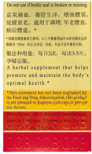 Botellas de Ching Chun Bao con vitaminas anti envejecimiento