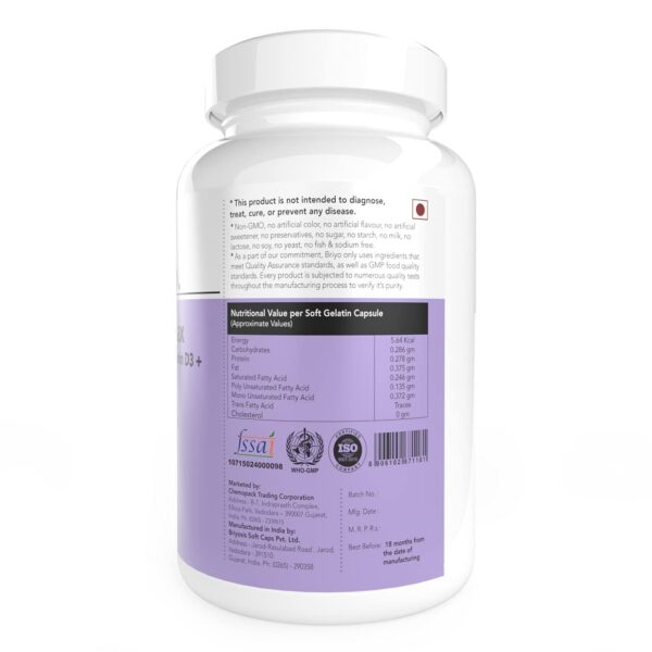 Frasco de Briyosis Orthomax cápsulas