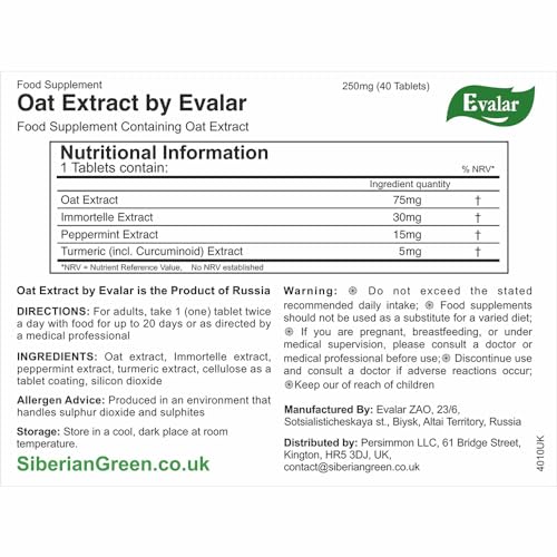 Caja con 40 tabletas de suplemento Evalar Extracto de Avena Cúrcuma