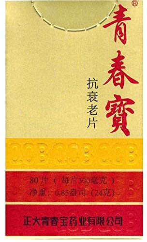 Caja de Ching Chun Bao suplemento herbal anti envejecimiento