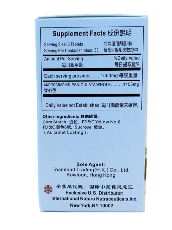 Caja exterior de extracto de Andrographis