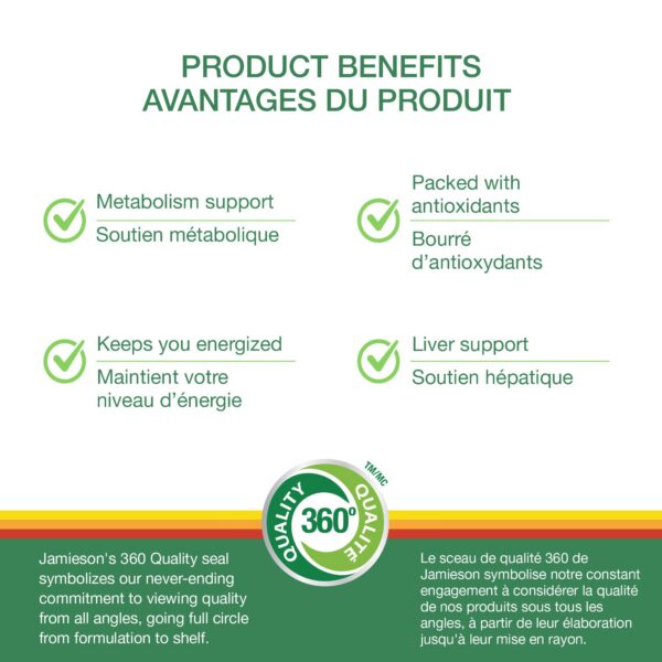 Version 1.0.0 Caja externa multivitamínico completo Jamieson para adultos