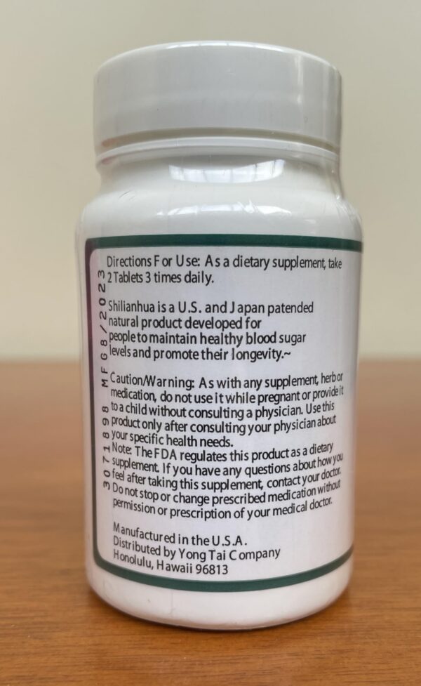 Caja y frasco de extracto natural Shilianhua 100 tabletas