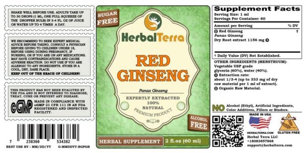 Version 1.0.0 Caja del glicerito de ginseng rojo HerbalTerra hecho en EUA