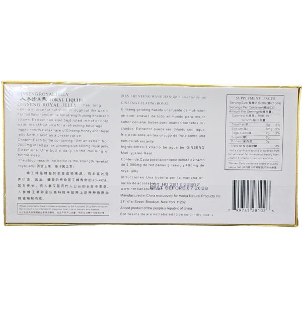 Caja Royal King Deluxe Ginseng Royal Jelly presentación 60 viales