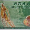caja de té puro de ginseng jilin royal king 20 bolsas