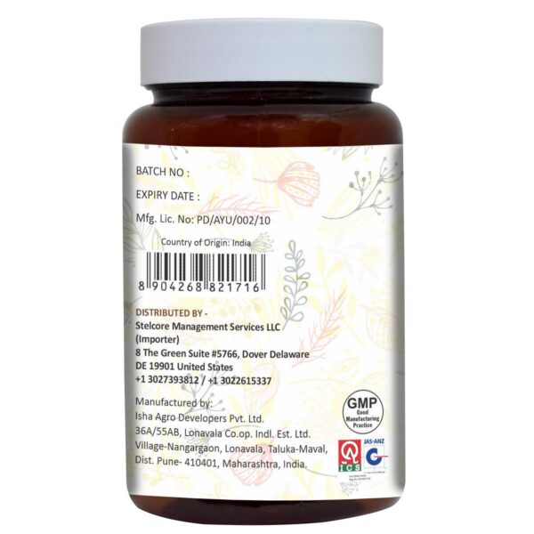 Cápsulas AYURFOREST Guggul con extracto Arjuna vista frontal