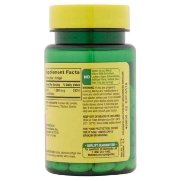 Cápsulas blandas de biotina 1000 mcg para cabello y uñas