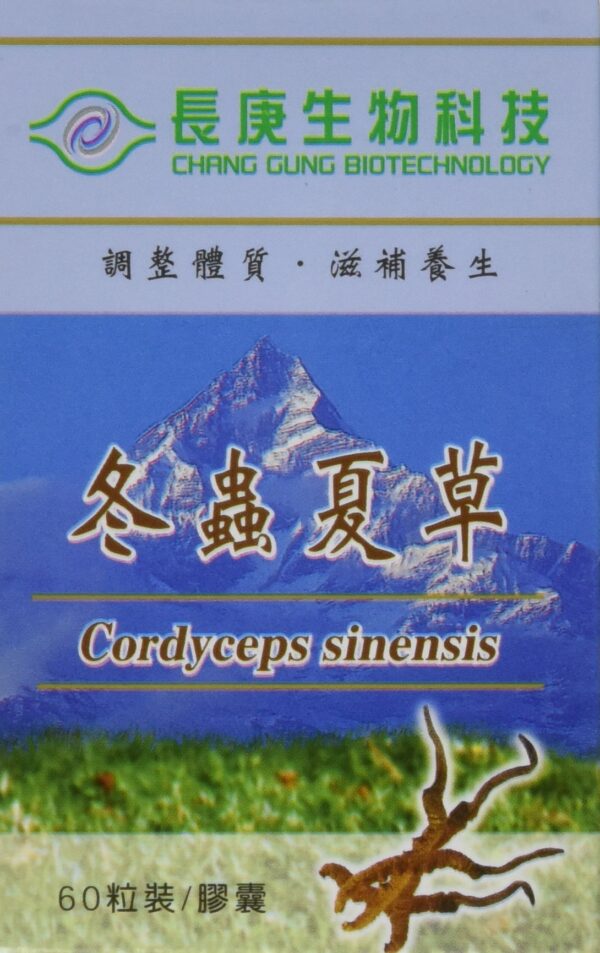 Version 1.0.0 Cpsulas de Cordyceps Sinensis Tonicology en frasco