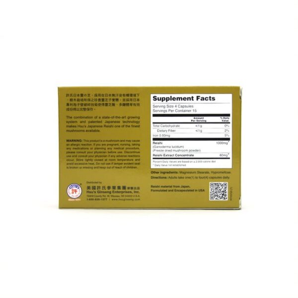 Cápsulas de Ganoderma lucidum polvo y extracto concentrado
