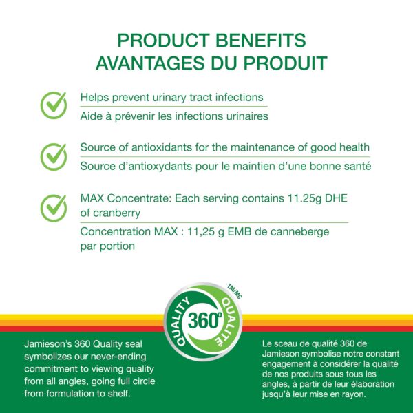 Cápsulas Jamieson rojo antioxidante frasco