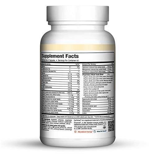 Cápsulas Maxi Health figura frontal