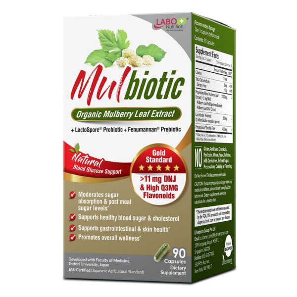 Version 1.0.0 Cápsulas Mulbiotic LABO Nutrition con extracto de mora