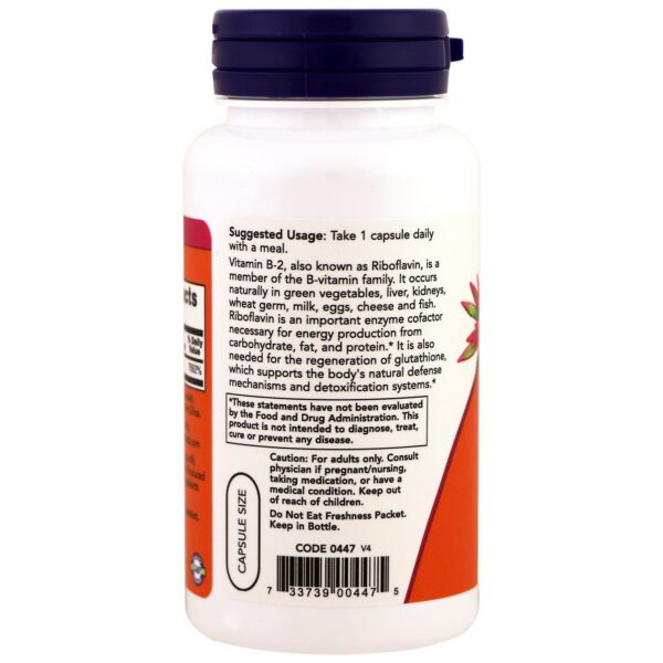 NOW suplemento vitamina B2 100 mg cápsulas paquete 3 frascos