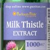 Cápsulas Puritan's Pride cardo mariano extracto antioxidante sin gluten