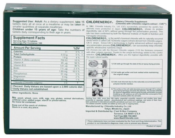 Varias cápsulas del suplemento dietético de Chlorella CIC