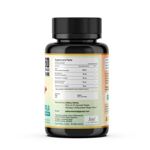 Capsulas TUDCA 750mg con Cardo Mariano y Diente de León