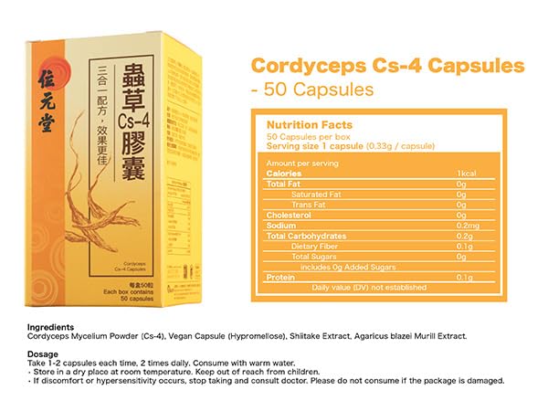 Cápsulas vegetales Cordyceps Cs-4 para salud cotidiana