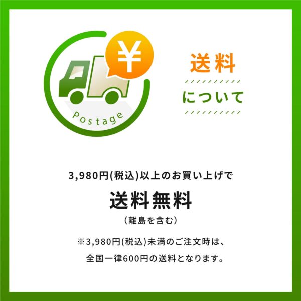 Version 1.0.0 Uso recomendado Nutiva Aceite MCT