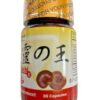 Cápsulas Vi-Reishi con Ganoderma Lucidum