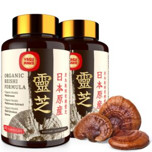 Cápsulas Yasumako Reishi Japonés extracto y esporas orgánicas