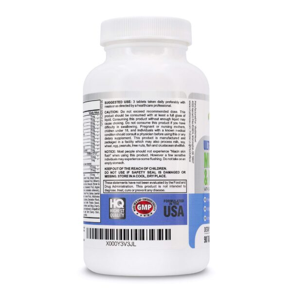 Carátula del multivitamínico vegano Vitalité Now