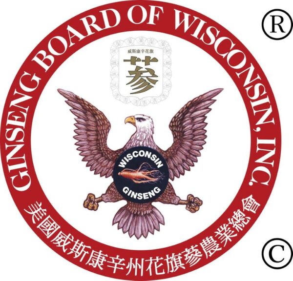 Version 1.0.0 Cápsulas naturales de ginseng americano sin rellenos