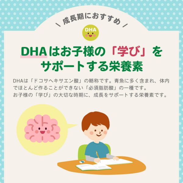 Version 1.0.0 Frasco con tapa visible