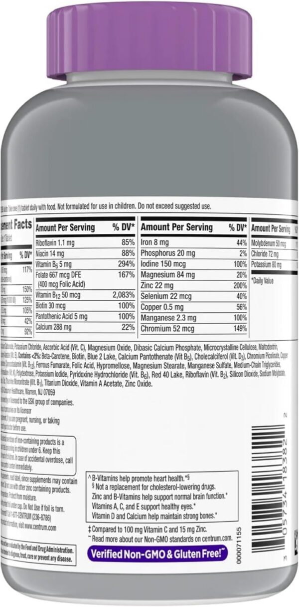 Frasco con 275 tabletas CNTRM