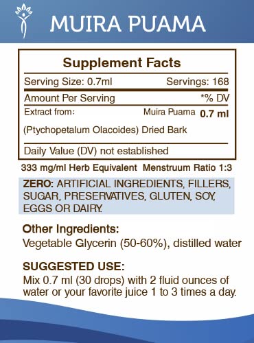 Version 1.0.0 Corteza seca de Muira Puama para extracto natural