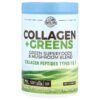 Frasco Country Farms Collagen + Greens