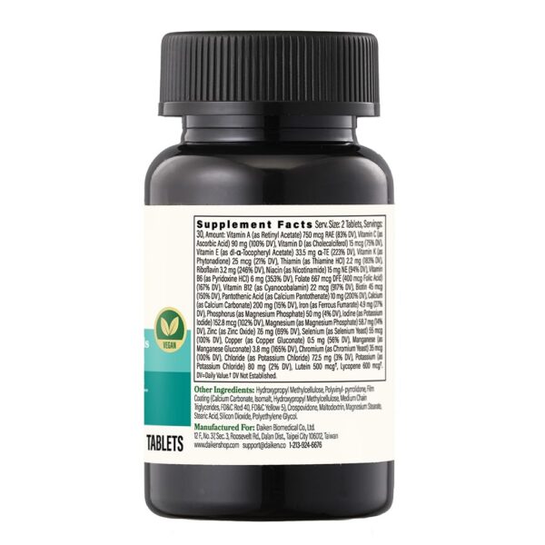 Etiqueta con luteína y licopeno en Daiken