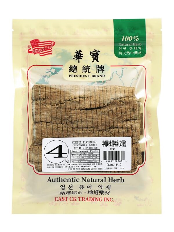 Detalle corteza Eucommia Du Zhong Greenlike 4oz