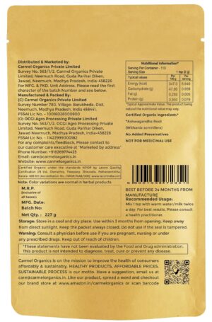 Detalle del envase de Ashwagandha orgánica CARMEL ORGANICS
