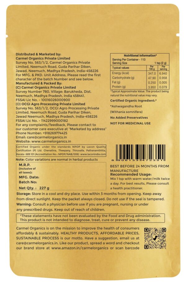 Detalle del envase de Ashwagandha orgánica CARMEL ORGANICS