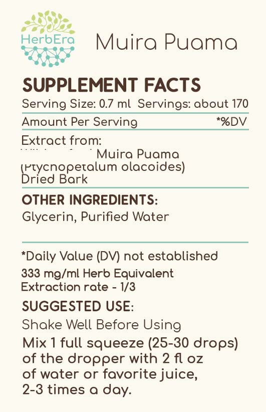 Version 1.0.0 Detalle del envase extracto Muira Puama sin alcohol 4 oz