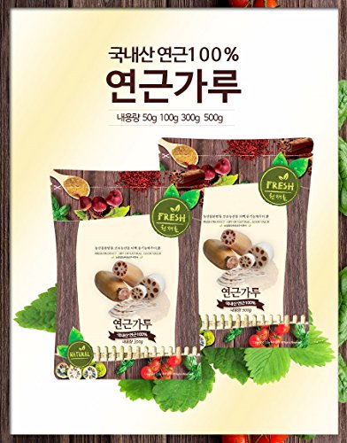 Version 1.0.0 Detalle envase polvo raíz de loto K-Herb