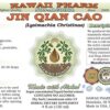 Version 1.0.0 Frascos de extracto natural Jin Qian Cao sin alcohol
