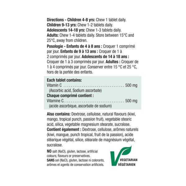 Version 1.0.0 Detalle etiqueta Jamieson vitamina C fruta tropical