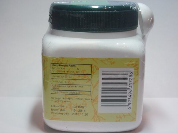 Detalle etiqueta Mai Dong raíz concentrada E-Fong 100g