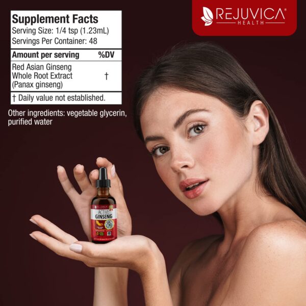 detalle etiquetas producto líquidos Rejuvica Health