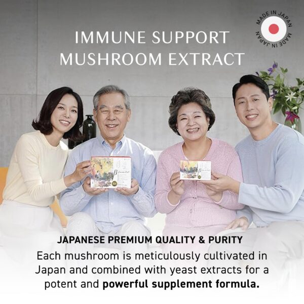 Version 1.0.0 Detalle ingredientes suplemento beta glucano Umeken