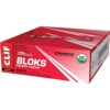 Version 1.0.0 Detalle de paquete CLIF BLOKS sabor fresa con carbohidratos