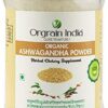 Detalle Polvo Ashwagandha Orgrain India