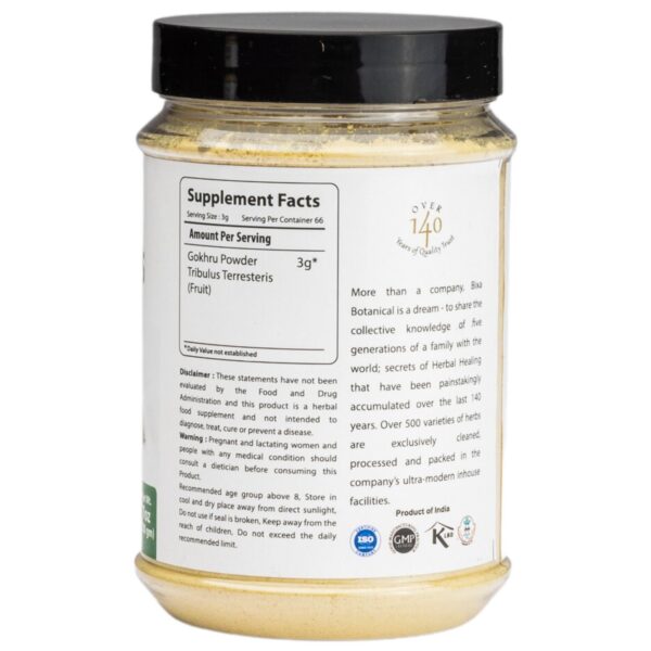 Version 1.0.0 Detalle polvo Tribulus Terrestris bixa BOTANICAL color marrón