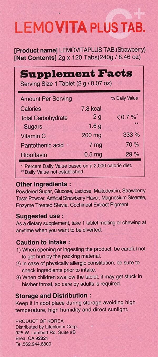 Detalle de tableta masticable sabor fresa