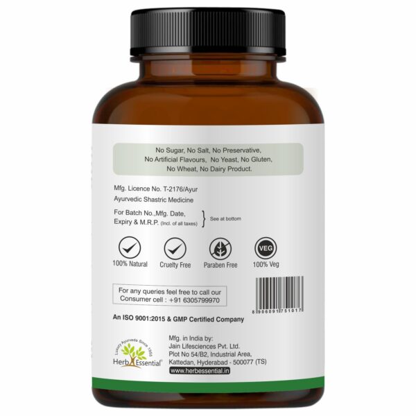 Detalle tabletas Herb Essential Gotu Kola 500mg