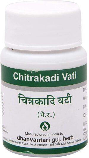 Version 1.0.0 Tabletas dhanvantari chitrakadi vati ayurvédicas para indigestión