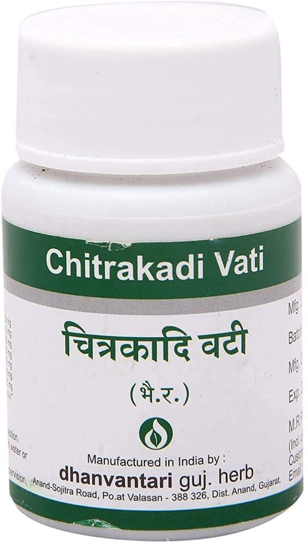 Tabletas dhanvantari chitrakadi vati ayurvédicas para indigestión