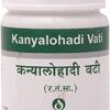 Tabletas dhanvantari kanyalohari vati para salud ginecológica